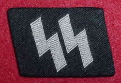 Nazi SS EM Runic Collar Tab...$250 SOLD