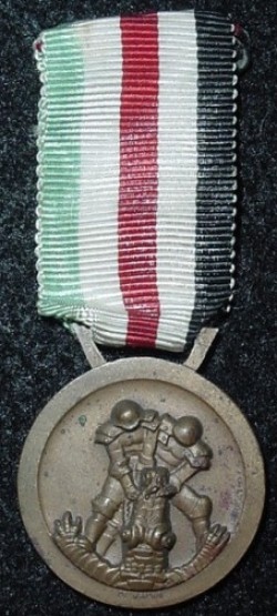 Original WWII German / Italian Afrika Campaign Medal...$125 SOLD