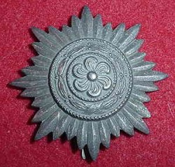 Nazi Ostvolk Eastern People’s Bravery Badge in Silver by Wachtler & Lange...$110 SOLD