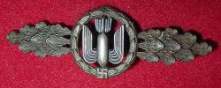 Nazi Luftwaffe Dive Bombers Squadron Clasp in Bronze...$300 SOLD
