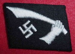 Nazi SS Croatian Volunteers Collar Tab...$125 SOLD