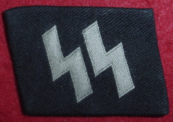 Nazi SS EM Collar Tab...$250 SOLD