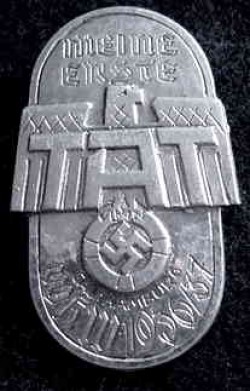 Nazi 1936/37 Winterhilfswerk "Tinnie" Badge...$25 SOLD