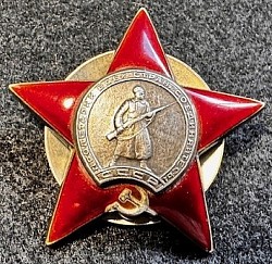 Original WWII Order of the Red Star with Serial Number 