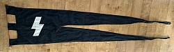 Original Nazi Deutsche Jungvolk Swallowtail Pennant